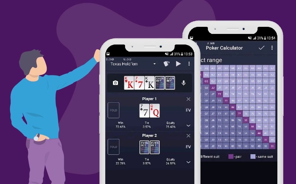 Как узнать, достанется ли вам победа в покере: представляем наш покерный калькулятор