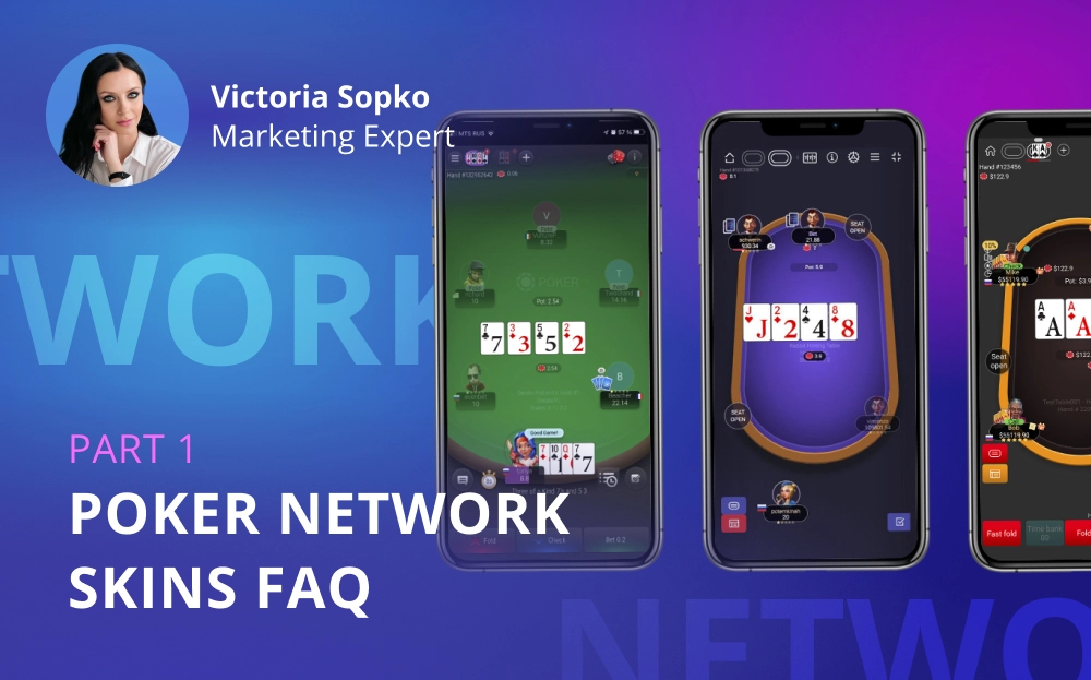 Poker Network Skins FAQ