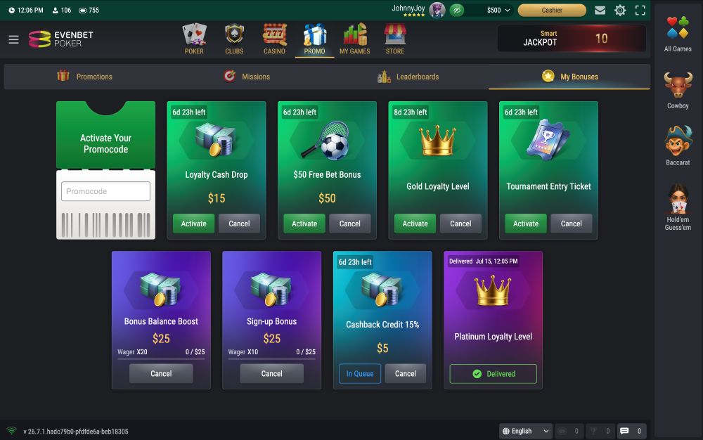 My bonuses section in iGaming software by EvenBet Gaming